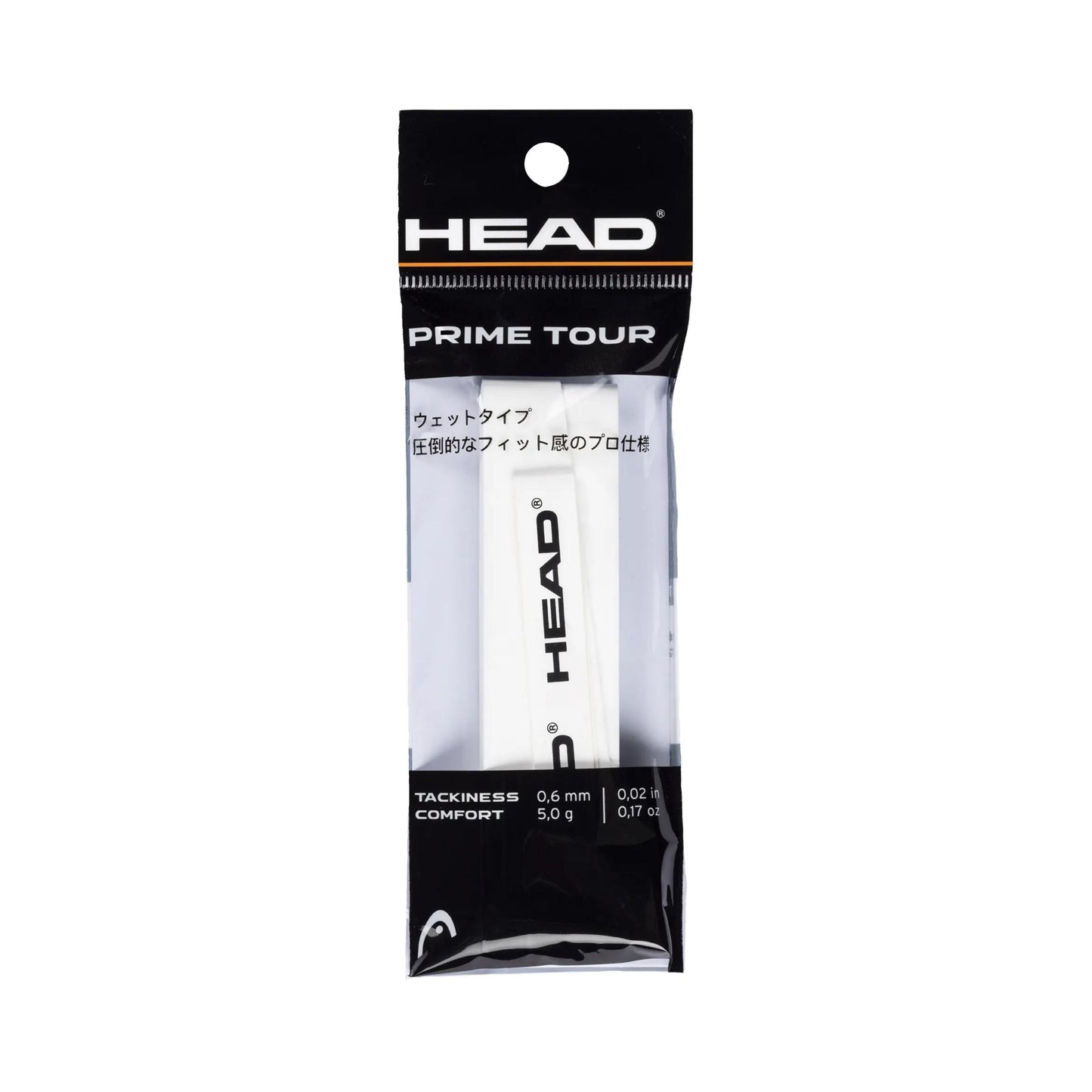 HEAD Prime Tour 1 Pack - white
