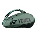Pro Racquet Bag Racket Bag 9 Pack-Green,Orange