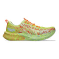 Noosa Tri 16 Competition running shoe Men-yellow, green