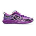 Noosa Tri 16 GS Competition running shoe Kids-pink, multicoloured