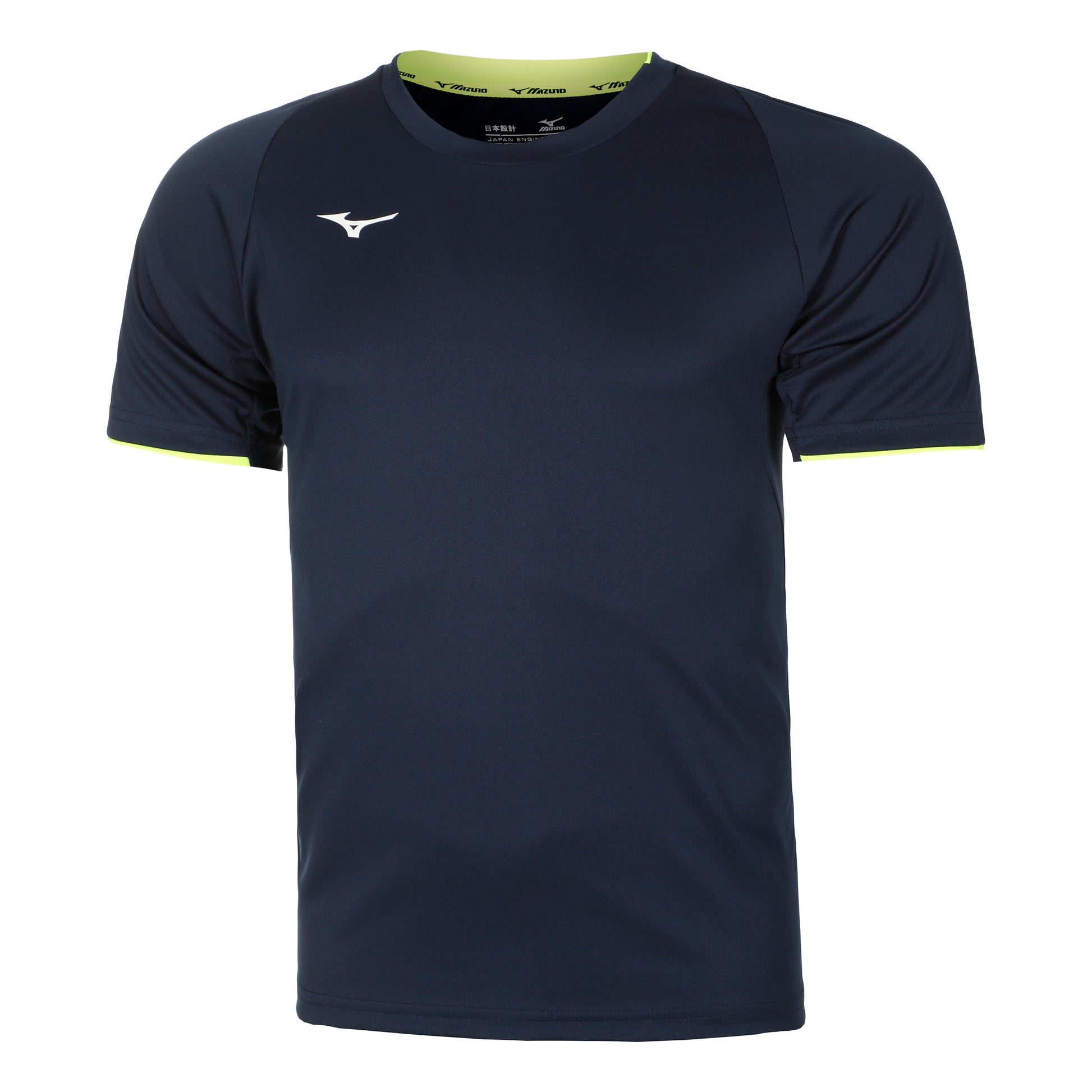 Mizuno Core T-Shirt Herren - dunkelblau