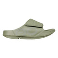 OOahh Sport Flex Recoveryschuh Unisex - oliv