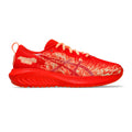 red_5692