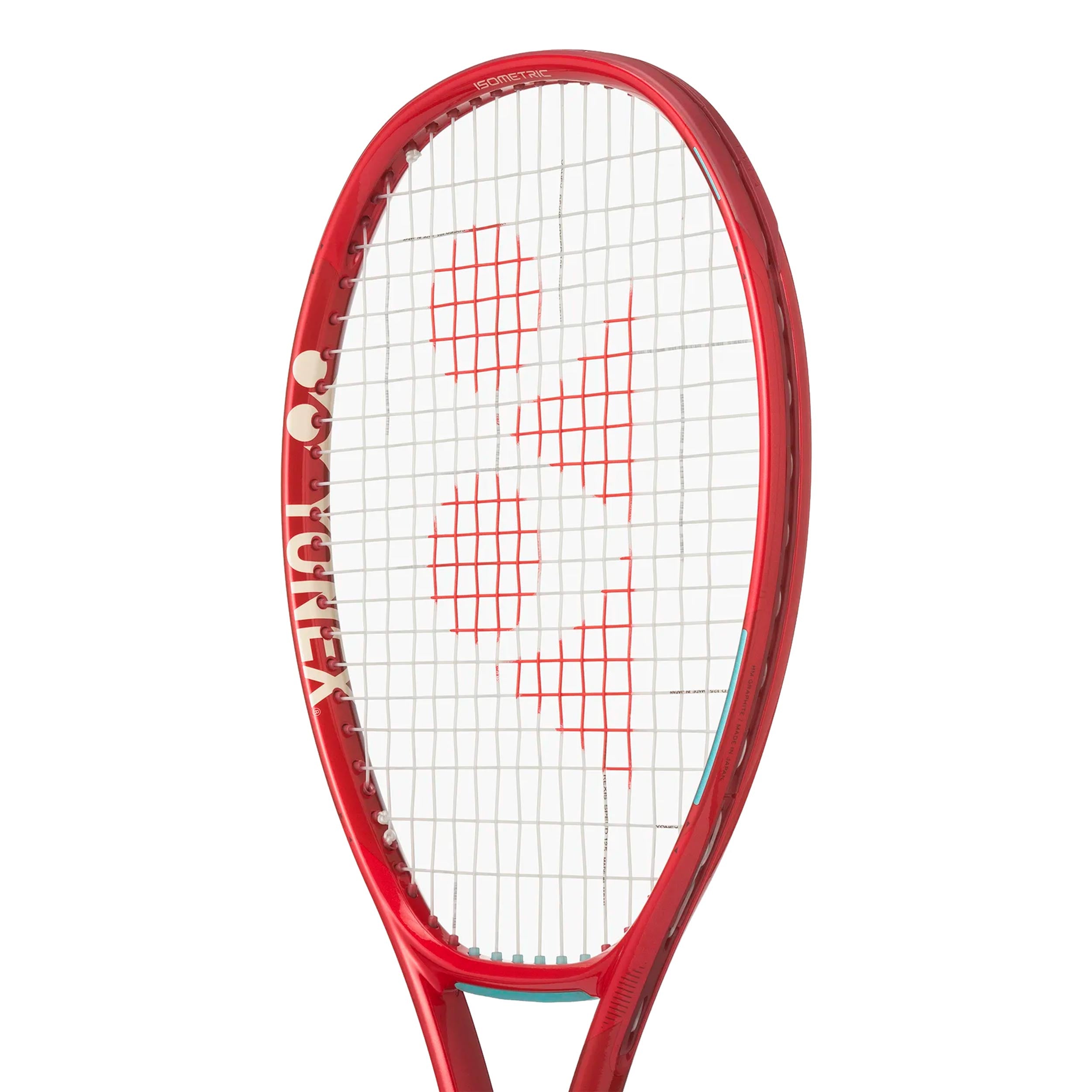 【美品】VCORE 95 2026 G/2 VCORE 95 (2026) Tour racket unstrung | Tennis-Point