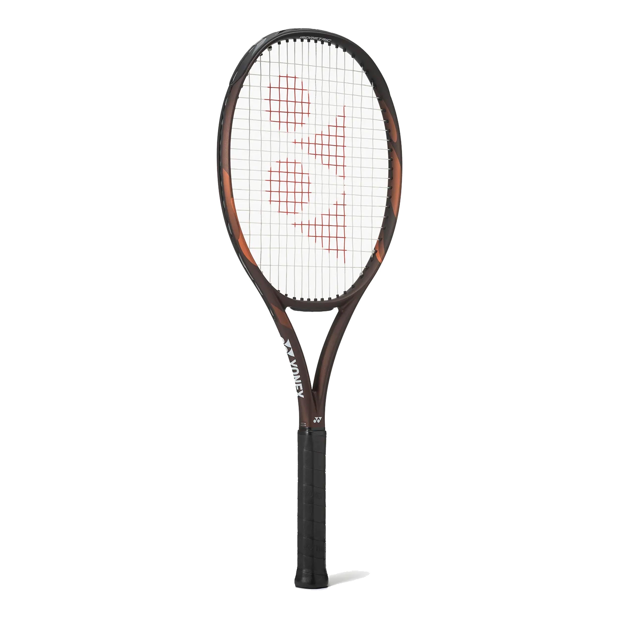 Ezone ACE (2026) Espresso Brown Comfort rackets strung | Tennis-Point